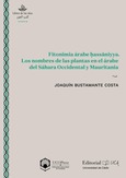 Portada de: FITONIMIA ARABE HASSANIYYA.