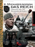 Portada de: IG 49 2. SS-PANZERDIVISION DAS REICH