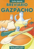 Portada de: BREVIARIO DEL GAZPACHO